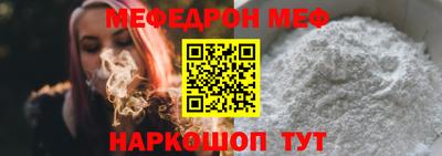 мдпв Ирбит