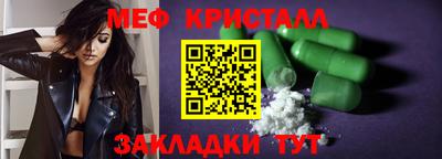 мдпв Ирбит