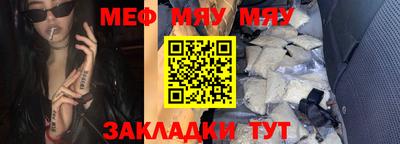 амф Ипатово