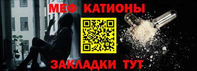 первитин Изобильный