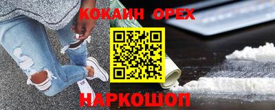 мдпв Ирбит