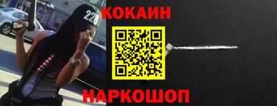 первитин Изобильный