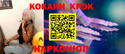 мдпв Ирбит