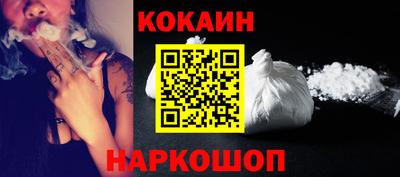 первитин Изобильный