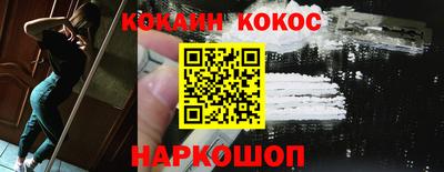 первитин Изобильный