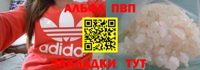 мдпв Ирбит