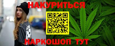 амф Ипатово