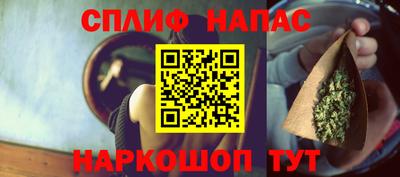 мдпв Ирбит