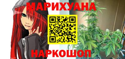 амф Ипатово