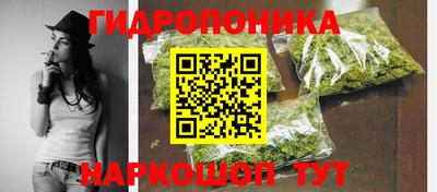 амф Ипатово