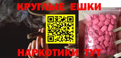 мдпв Ирбит