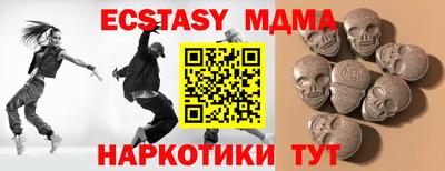 первитин Изобильный