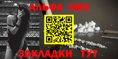 мдпв Ирбит