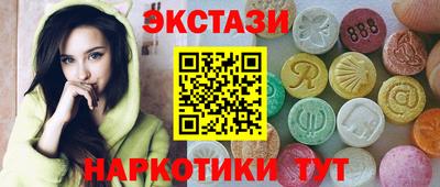 мдпв Ирбит