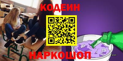 первитин Изобильный