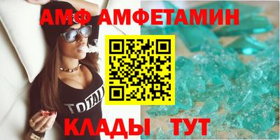 мдпв Ирбит