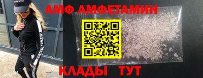 мдпв Ирбит