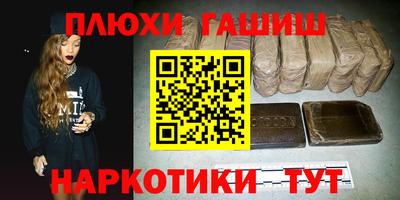 первитин Изобильный