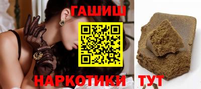 первитин Изобильный