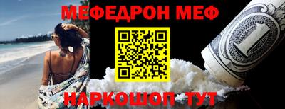 мдпв Ирбит