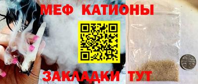 первитин Изобильный