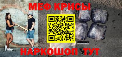 первитин Изобильный